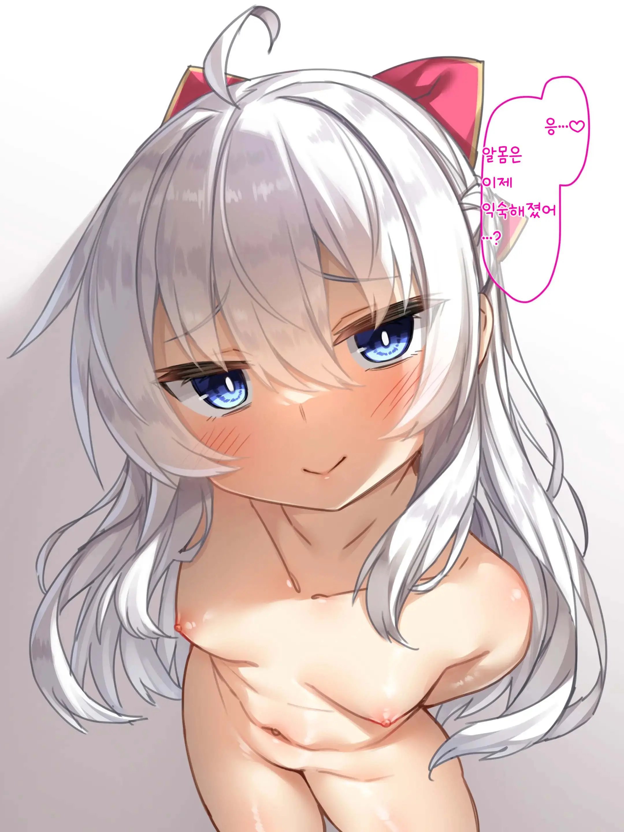 Yappari Onii-Chan No Hanbun Wa Yokubou De Dekite Imasu | 역시 오빠의 절반은 욕망으로 되어있습니다!